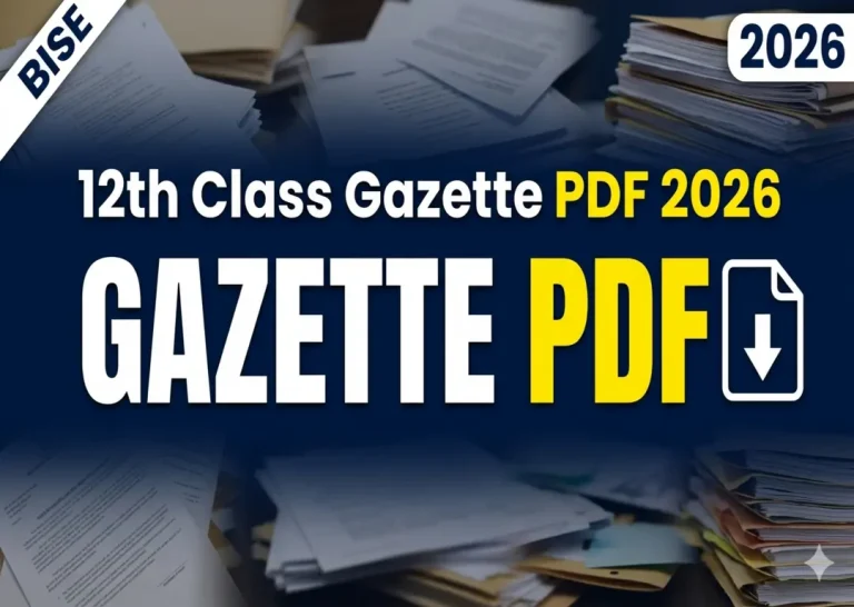 BISE Gujranwala 12th Class Result Gazette PDF