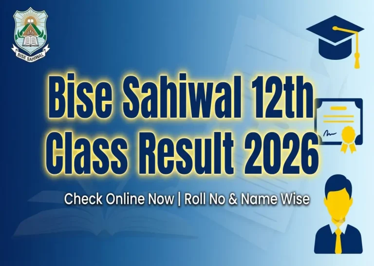 BISE Sahiwal 12th Class Result 2026